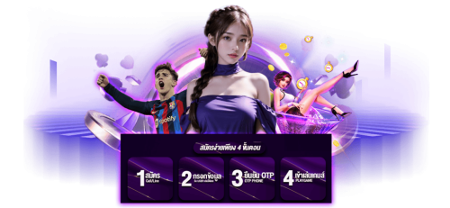 NEX855 เว็บพนันครบวงจร สู่ความสำเร็จไร้ขีดจำกัด